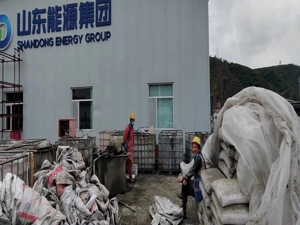 怀化厂房地面下沉注浆加固